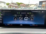 2022 BMW i4 M Sport Sedan for sale, Japanese used car export - photo 5 of 75 | GULJI TRADERS