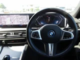 2022 BMW i4 eDrive 40 M Sport Sedan for sale, Japanese used car export - photo 3 of 34 | GULJI TRADERS