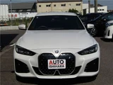 2022 BMW i4 eDrive 40 M Sport Sedan for sale, Japanese used car export - photo 4 of 34 | GULJI TRADERS