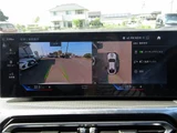 2022 BMW i4 eDrive 40 M Sport Sedan for sale, Japanese used car export - photo 15 of 34 | GULJI TRADERS