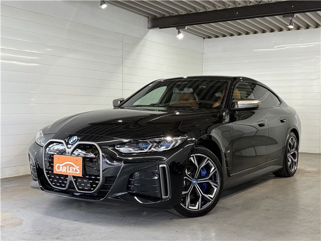2022 BMW i4 M50 Sedan for sale, Japanese used car export | GULJI TRADERS