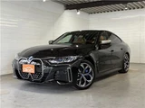 2022 BMW i4 M50 Sedan for sale, Japanese used car export - photo 8 of 59 | GULJI TRADERS