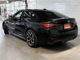 2022 BMW i4 M50 Sedan for sale, Japanese used car export - photo 11 of 59 | GULJI TRADERS