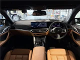 2022 BMW i4 M50 Sedan for sale, Japanese used car export - photo 16 of 59 | GULJI TRADERS