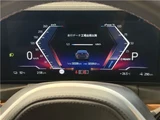 2022 BMW i4 M50 Sedan for sale, Japanese used car export - photo 59 of 59 | GULJI TRADERS