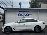 2022 BMW i4 eDrive 40 M Sport Sedan for sale, Japanese used car export - photo 4 of 41 | GULJI TRADERS