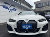 2022 BMW i4 eDrive 40 M Sport Sedan for sale, Japanese used car export - photo 5 of 41 | GULJI TRADERS