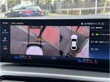 2022 BMW i4 eDrive 40 M Sport Sedan for sale, Japanese used car export - photo 24 of 41 | GULJI TRADERS