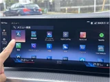2022 BMW i4 eDrive 40 M Sport Sedan for sale, Japanese used car export - photo 25 of 41 | GULJI TRADERS