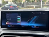 2022 BMW i4 eDrive 40 M Sport Sedan for sale, Japanese used car export - photo 28 of 41 | GULJI TRADERS