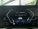 2022 BMW i4 eDrive 40 M Sport Sedan for sale, Japanese used car export - photo 29 of 41 | GULJI TRADERS