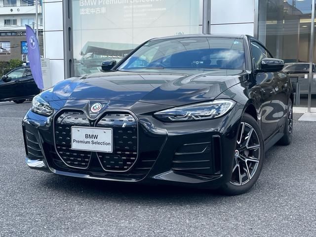 2022 BMW i4 eDrive 40 M Sport Sedan for sale, Japanese used car export | GULJI TRADERS