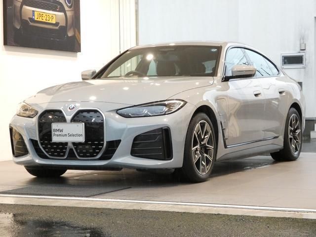 2023 BMW i4 eDrive 35 M Sport Sedan for sale, Japanese used car export | GULJI TRADERS
