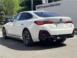 2025 BMW i4 eDrive 40 M Sport Sedan for sale, Japanese used car export - photo 7 of 55 | GULJI TRADERS