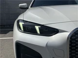 2025 BMW i4 eDrive 40 M Sport Sedan for sale, Japanese used car export - photo 11 of 55 | GULJI TRADERS