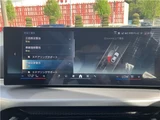 2025 BMW i4 eDrive 40 M Sport Sedan for sale, Japanese used car export - photo 27 of 55 | GULJI TRADERS