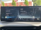 2025 BMW i4 eDrive 40 M Sport Sedan for sale, Japanese used car export - photo 28 of 55 | GULJI TRADERS