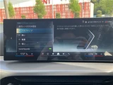 2025 BMW i4 eDrive 40 M Sport Sedan for sale, Japanese used car export - photo 38 of 55 | GULJI TRADERS