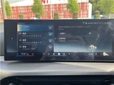 2025 BMW i4 eDrive 40 M Sport Sedan for sale, Japanese used car export - photo 40 of 55 | GULJI TRADERS