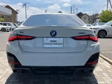 2025 BMW i4 eDrive 40 M Sport Sedan for sale, Japanese used car export - photo 2 of 9 | GULJI TRADERS