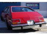 1978 Buick Century Sports Coupe Red Coupe for sale, Japanese used car export - photo 6 of 20 | GULJI TRADERS