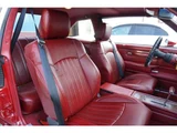 1978 Buick Century Sports Coupe Red Coupe for sale, Japanese used car export - photo 8 of 20 | GULJI TRADERS