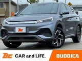 2024 BYD Atto 3 Base Grade Panoramic Roof Active Safety Gray SUV for sale, Japanese used car export - photo 1 of 42 | GULJI TRADERS