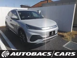 2025 BYD Atto 3 Right-hand drive, 2WD Pearl SUV for sale, Japanese used car export - photo 1 of 3 | GULJI TRADERS