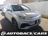2025 BYD Atto 3 Right-hand drive, 2WD Pearl SUV for sale, Japanese used car export - photo 1 of 3 | GULJI TRADERS