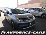2025 BYD Dolphin 2WD Gunmetal Sedan for sale, Japanese used car export - photo 1 of 3 | GULJI TRADERS