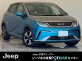 2025 BYD Dolphin Long Other Sedan for sale, Japanese used car export - photo 1 of 9 | GULJI TRADERS