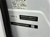 2026 BYD Racco Sedan for sale, Japanese used car export - photo 74 of 75 | GULJI TRADERS