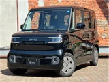 2026 BYD Racco 200 Sedan for sale, Japanese used car export - photo 1 of 47 | GULJI TRADERS