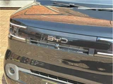 2026 BYD Racco 200 Sedan for sale, Japanese used car export - photo 46 of 47 | GULJI TRADERS