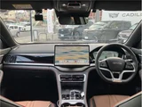 2026 BYD Sealion 6 Base Sedan for sale, Japanese used car export - photo 4 of 9 | GULJI TRADERS