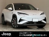 2025 BYD Sealion 7 AWD Sedan for sale, Japanese used car export - photo 1 of 9 | GULJI TRADERS