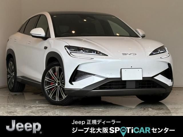 2025 BYD Sealion 7 AWD Sedan for sale, Japanese used car export | GULJI TRADERS