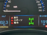 2013 Cadillac ATS premium Black Sedan for sale, Japanese used car export - photo 29 of 50 | GULJI TRADERS