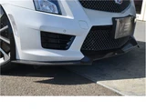 2016 Cadillac ATS V Spec-B White Sedan for sale, Japanese used car export - photo 5 of 79 | GULJI TRADERS