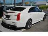 2016 Cadillac ATS V Spec-B White Sedan for sale, Japanese used car export - photo 17 of 79 | GULJI TRADERS