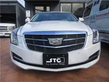 2016 Cadillac ATS premium Pearl Sedan for sale, Japanese used car export - photo 3 of 73 | GULJI TRADERS