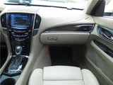 2016 Cadillac ATS premium Pearl Sedan for sale, Japanese used car export - photo 40 of 73 | GULJI TRADERS