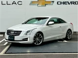 2016 Cadillac ATS Coupe Coupe for sale, Japanese used car export - photo 1 of 47 | GULJI TRADERS