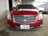 2009 Cadillac CTS 2.8 Sedan for sale, Japanese used car export - photo 5 of 24 | GULJI TRADERS