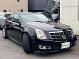 2011 Cadillac CTS 3.0 Sedan for sale, Japanese used car export - photo 12 of 20 | GULJI TRADERS