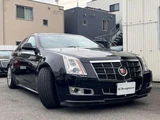2011 Cadillac CTS 3.0 Sedan for sale, Japanese used car export - photo 13 of 20 | GULJI TRADERS