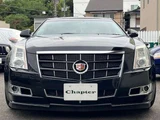 2011 Cadillac CTS 3.0 Sedan for sale, Japanese used car export - photo 16 of 20 | GULJI TRADERS