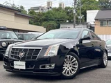 2011 Cadillac CTS 3.0 Sedan for sale, Japanese used car export - photo 20 of 20 | GULJI TRADERS