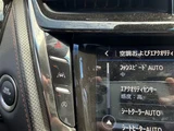 2019 Cadillac CTS Sedan for sale, Japanese used car export - photo 28 of 30 | GULJI TRADERS