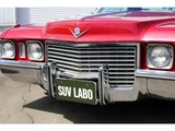 1972 Cadillac Devil Coupe Coupe for sale, Japanese used car export - photo 8 of 9 | GULJI TRADERS